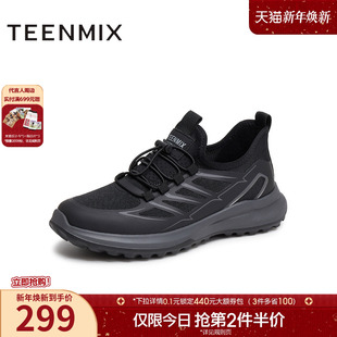 透气舒适通勤厚底男网运动鞋 商场同款 3UY01BM5 新款 天美意夏季