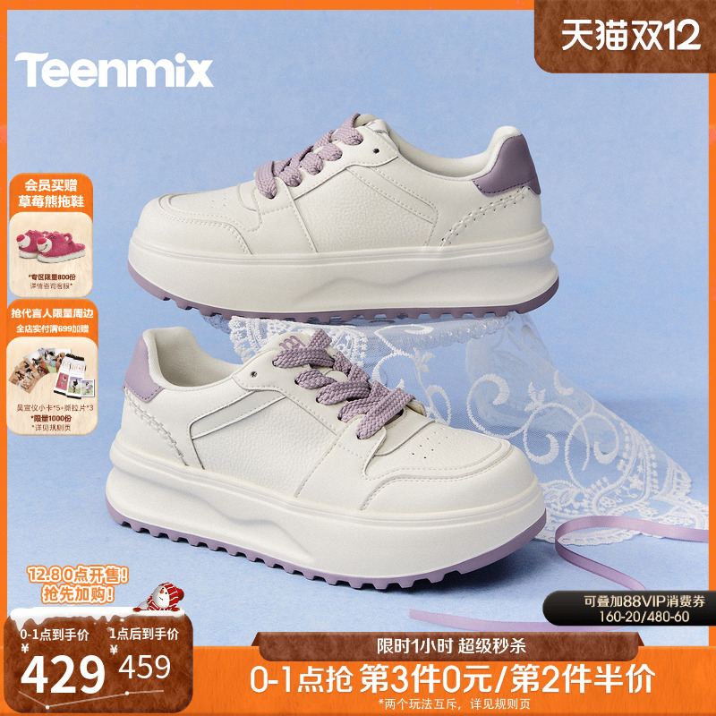 纯色百搭，时尚耐看