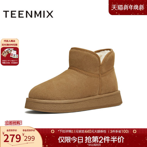 复古休闲，简约百搭