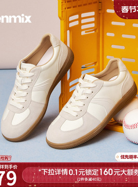 天美意薄底阿甘德训鞋运动板鞋女休闲小白鞋2026春季新款BM621AM6