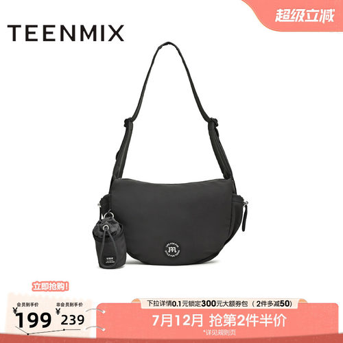 简约单肩包，时尚耐看不过时