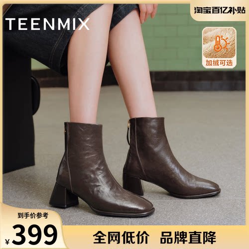 简约气质，时尚百搭
