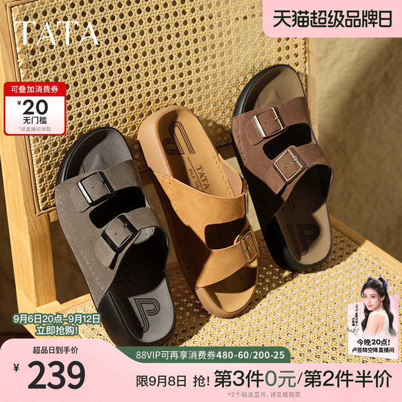 TATA他她复古休闲勃肯拖鞋男鞋厚底外穿凉鞋夏季透气鞋子AAD02BT5图片