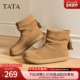 TATA他她小熊靴子女2025冬短靴西部靴堆堆靴保暖时装 靴CHE01DD5