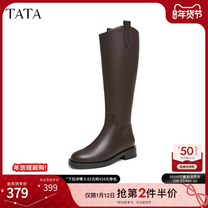 TATA他她靴子气质V口长筒靴女显瘦黑色骑士靴高靴时装靴7TG89DG4