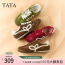 TATA他她女鞋2026秋季新款复古阿甘鞋休闲运动芭蕾德训鞋CH302CM6