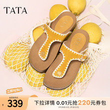 TATA他她复古休闲夹脚拖鞋女鞋气质厚底凉鞋2025夏季新款7GN02BT5