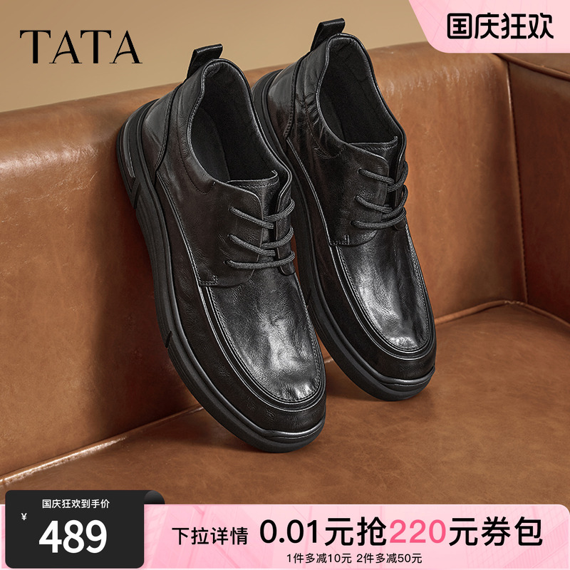 时尚休闲时装短靴