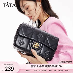 Tata他她白色小方包女气质时尚百搭单肩斜挎包女2023春新X2983AX3
