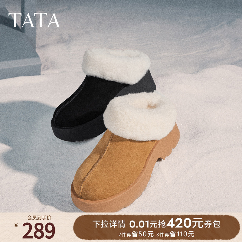 时尚休闲毛毛单鞋