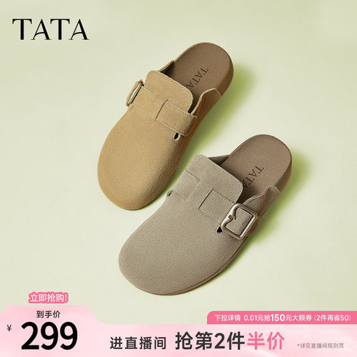 时尚休闲勃肯鞋