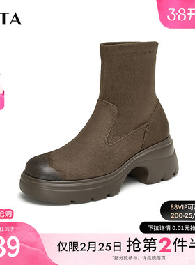 Tata他她棕色厚底弹力靴女靴子瘦瘦靴气质短靴新款袜靴7DK60DZ4