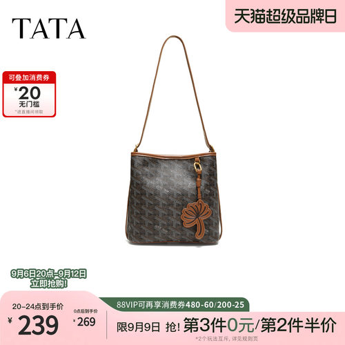 TATA他她女包秋季商场同款通勤花朵单肩斜挎包腋下托特包X3598CX6