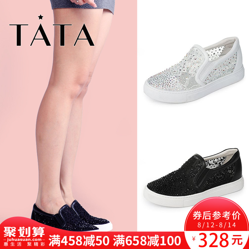 TATA/他她春季蕾絲網布樂福鞋女單鞋2AG78AM7