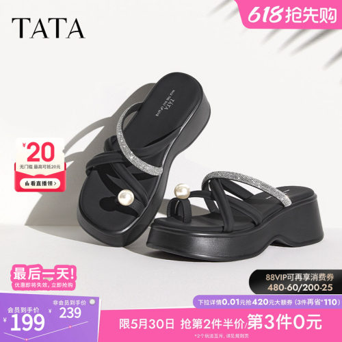 时尚厚底拖鞋气质拖鞋