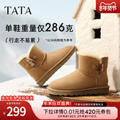 TATA他她云感雪地靴皮毛一体鞋 子加绒保暖棉鞋 厚底棉靴子MXZ02DD5