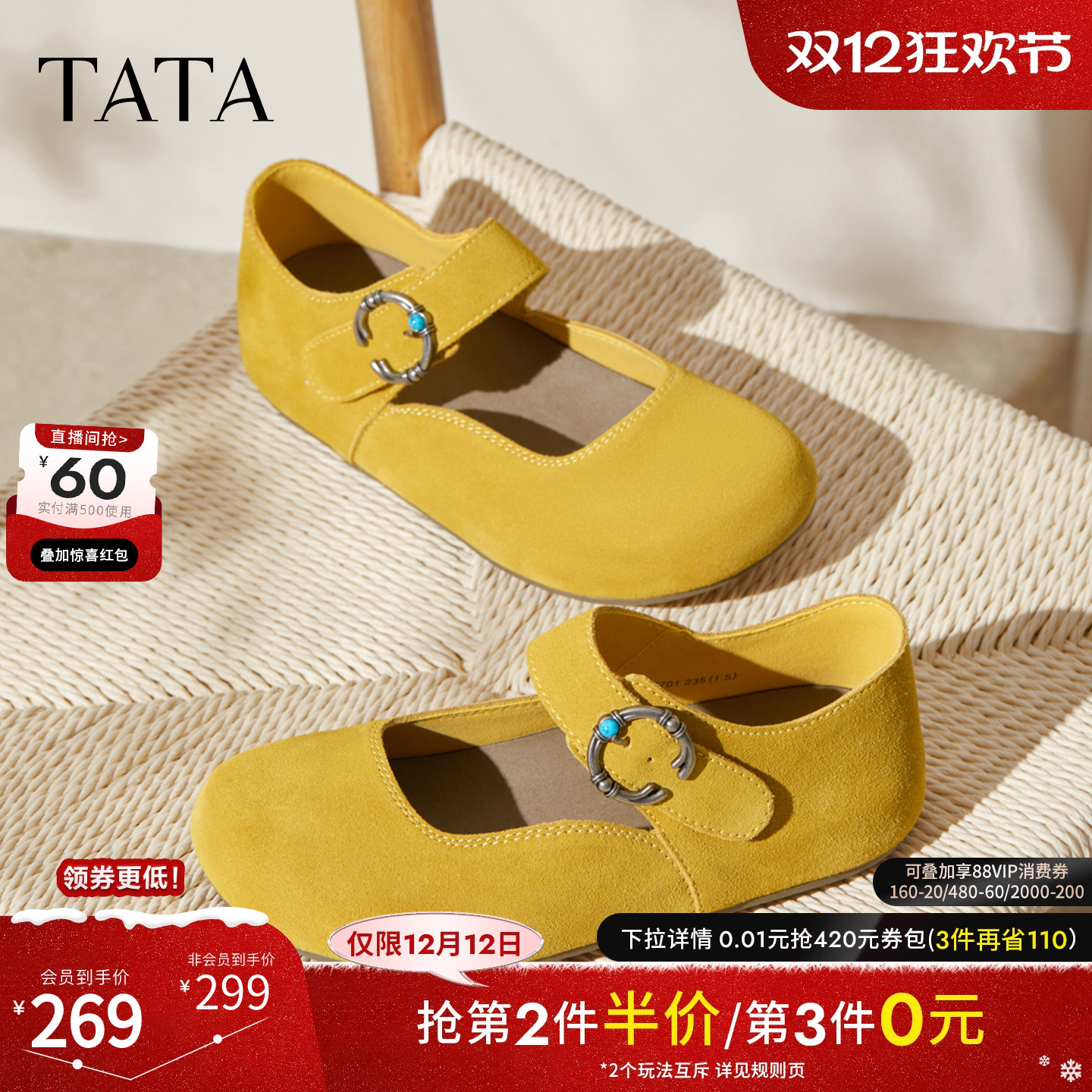 时尚百搭女勃肯鞋