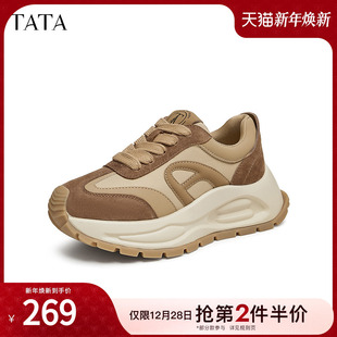 2024冬新款 Tata他她厚底休闲阿甘鞋 运动鞋 棕色松糕鞋 WV701CM4 女鞋