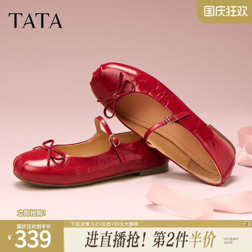 商场同款甜美蝴蝶结