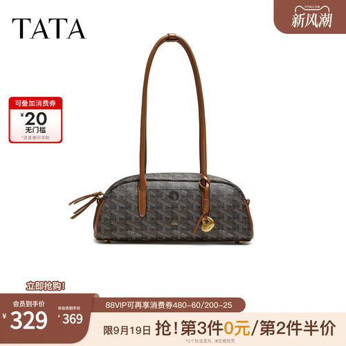 TATA他她通用款女包2026冬商场同款轻便质感女通勤手提包X3610DX6