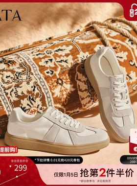 TATA他她男鞋2025年冬舒适百搭德训鞋休闲新款厚底鞋子VQF01CM5