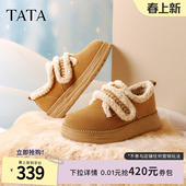 厚底加绒保暖防滑棉鞋 毛毛单鞋 女CYY07DM5 冬季 TATA他她小熊勃肯鞋