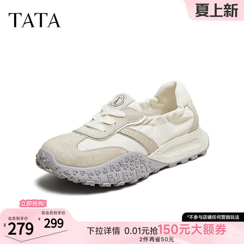 TATA他她厚底休闲阿甘鞋女复古透气芭蕾运动鞋通勤单鞋CM703BM5
