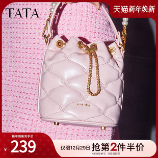 Tata他她菱格水桶包女包包休闲小巧手提包单肩包春季 X3309CX4 新款