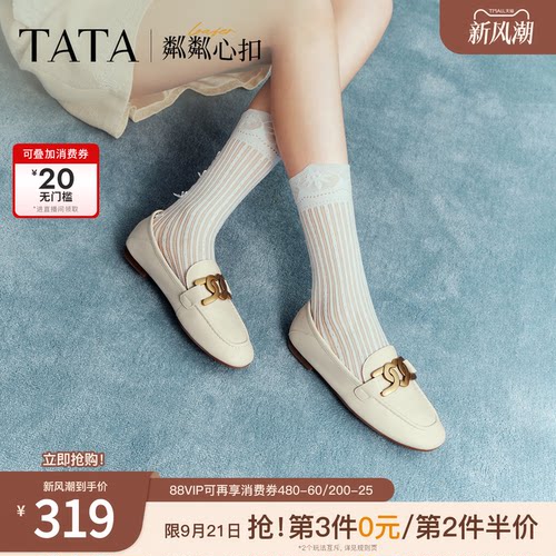 TATA平底乐福鞋英伦风小皮鞋