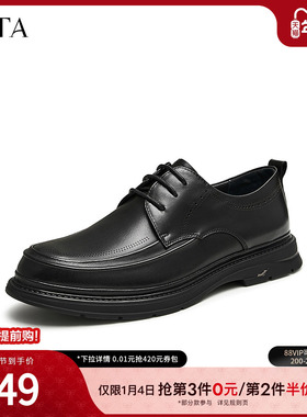 Tata他她商务休闲皮鞋男士黑色真皮软底爸爸鞋2024冬新款TEX02CM4