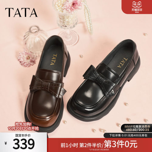 商场同款时尚休闲百搭
