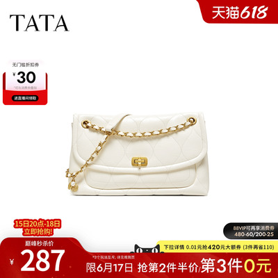 TATA他她女包2026夏季新款腋下包商场同款轻奢质感包包X3565BX6
