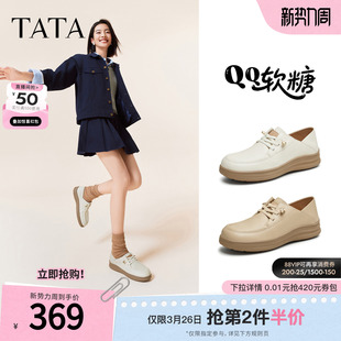 女鞋 新款 单鞋 春季 7A421CM4 女豆豆鞋 TATA他她QQ软糖英伦风小皮鞋