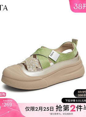 Tata他她休闲厚底板鞋女鞋户外镂空包头凉鞋2024冬季新款CAS01BH4