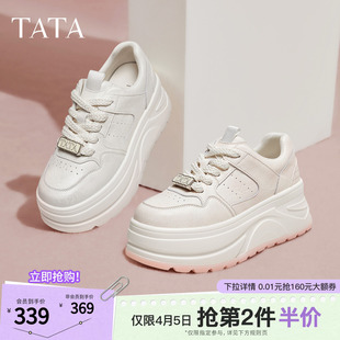 厚底增高鞋 TATA他她女鞋 CP202CM5 休闲鞋 百搭通勤板鞋 新款 小白鞋