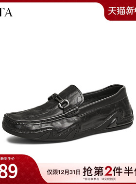 TATA他她商务一脚蹬豆豆鞋男士真皮爸爸鞋乐福鞋2025春新OBX04AM5