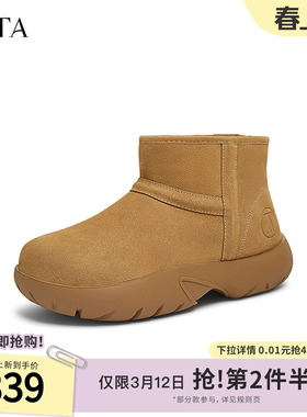 TATA他她冬季保暖雪地靴男鞋户外厚底加绒棉鞋子短靴新款OFB01DD4