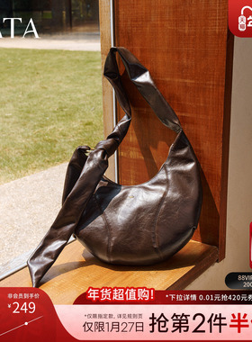 TATA他她月牙hobo包冬季轻奢质感腋下包高级感新款包包X3505CX5
