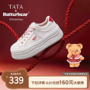 厚底增高板鞋 TATA他她黄油小熊女鞋 春季 新款 GXV02AM6 百搭小白鞋