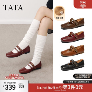 TATA他她芭蕾玛丽珍鞋加绒方头羊皮单鞋复古女鞋2026秋季Y6A02CQ6