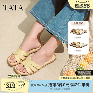 TATA他她法式粗跟拖鞋女鞋简约复古气质时装凉鞋2025夏新7ZO17BT5