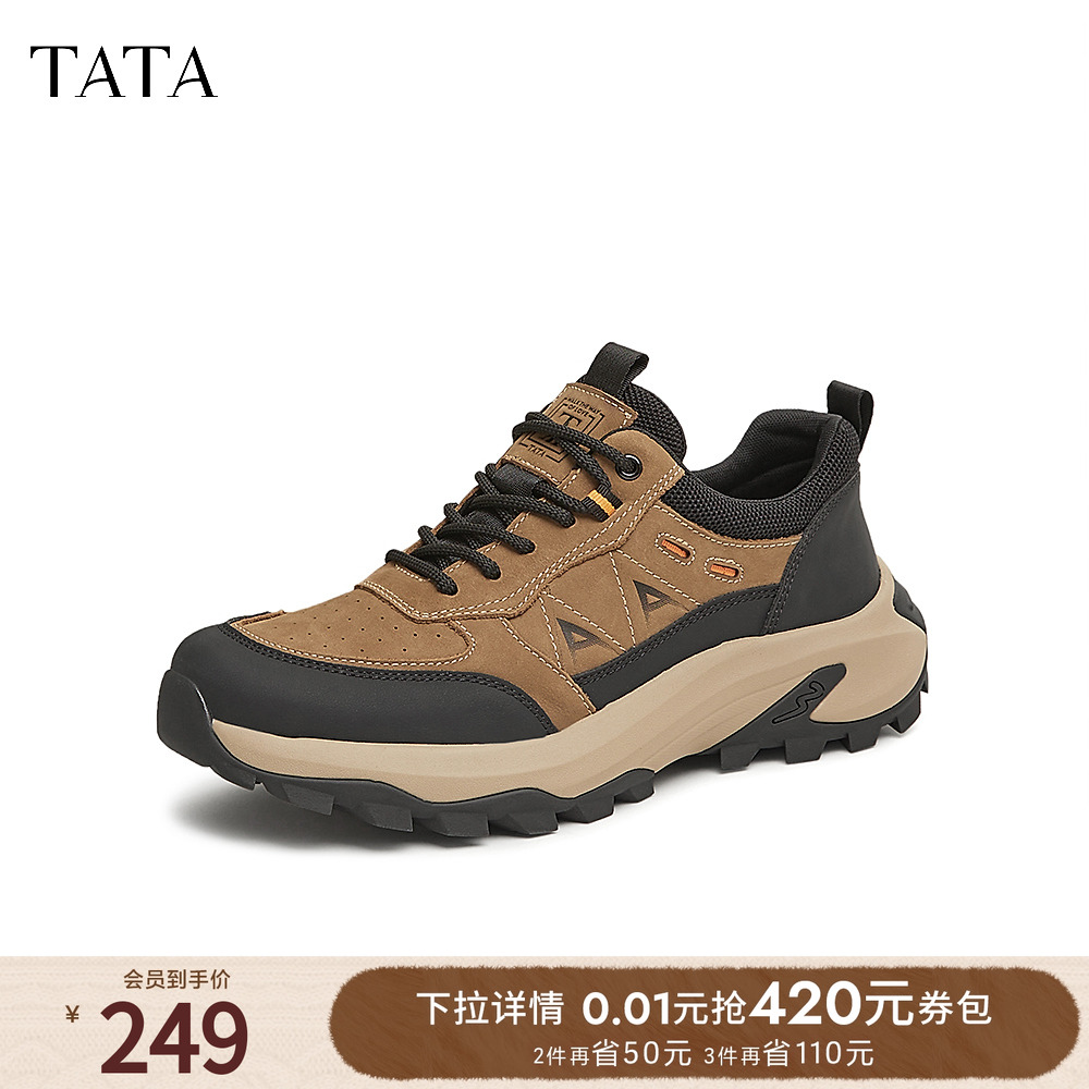 TATA他她复古休闲运动鞋男鞋真皮户外登山鞋2025春季新款PDW01AM5