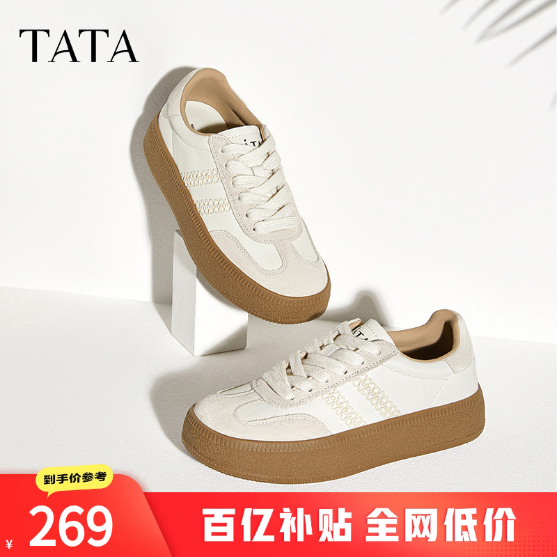 TATA/他她厚底百搭德训鞋