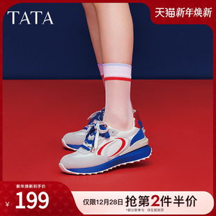 男休闲运动鞋 女鞋 2024冬新GHA01CM4 Tata他她复古拼接阿甘鞋 动动鞋