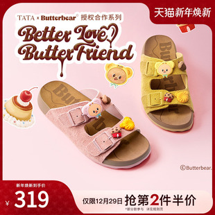 休闲鞋 女2025夏季 外穿4TF01BT5 凉拖鞋 TATA他她黄油小熊联名勃肯鞋