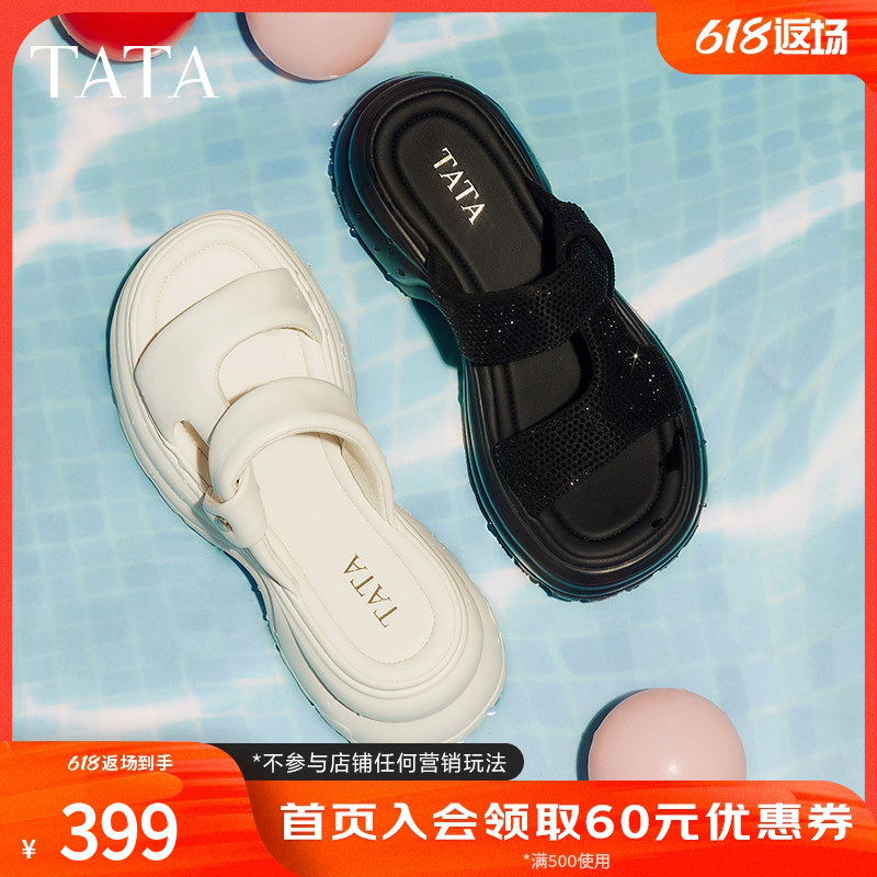 TATA他她休闲厚底拖鞋女运动沙滩鞋外穿凉拖2025夏季新款7G305BT5