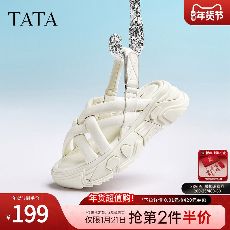 Tata他她运动凉鞋女休闲厚底沙滩松糕凉鞋女2024夏季新款WBQ01BL3,女鞋,休闲凉鞋,淘宝优惠券,粉丝福利购,淘宝优惠卷