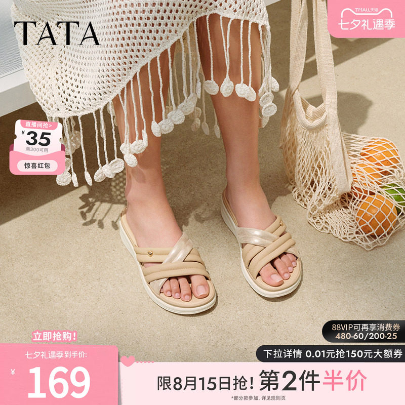TATA他她休闲外穿拖鞋女舒适运动沙滩凉拖鞋夏季款一字拖7AP06BT5