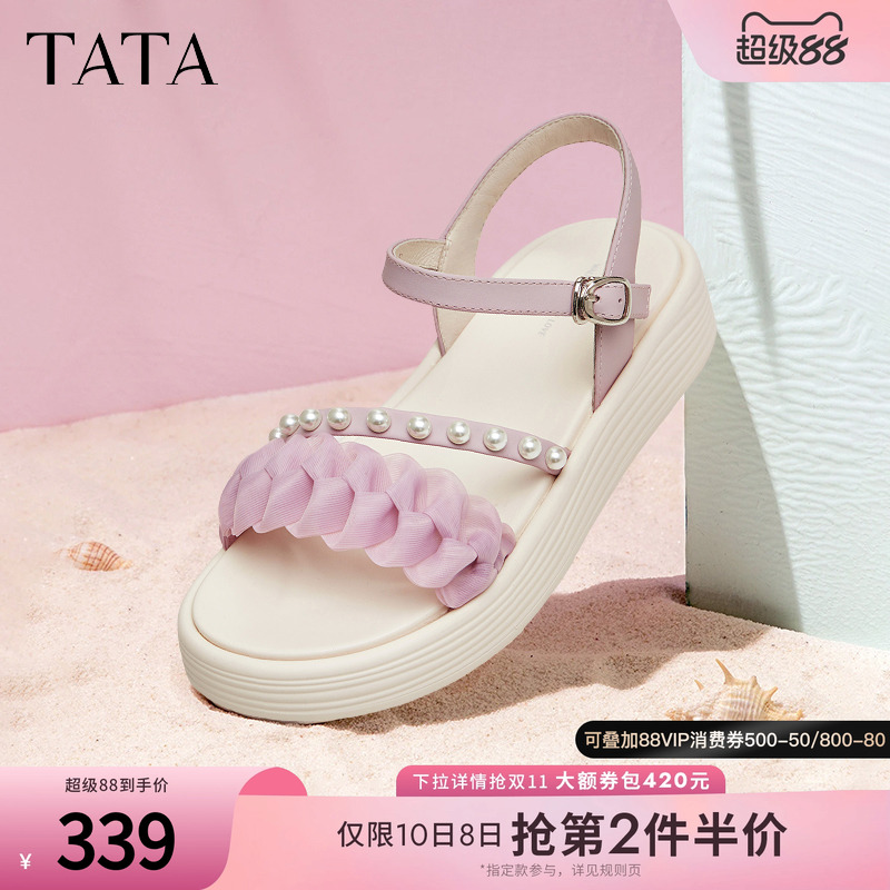 时尚百搭简约一字带厚底凉鞋