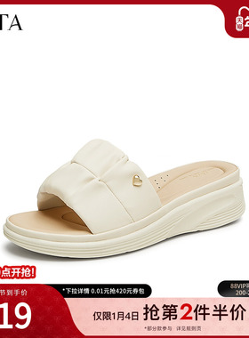 Tata他她厚底一字拖鞋女鞋外穿轻软休闲法式凉拖2024夏新7AP03BT4